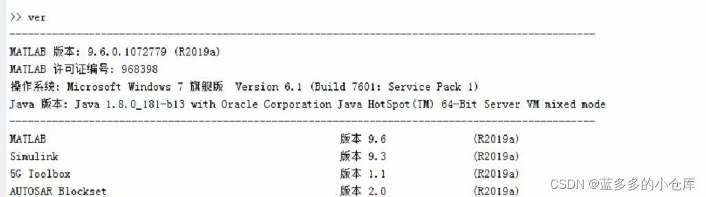 watermark,type_d3F5LXplbmhlaQ,shadow_50,text_Q1NETiBA6JOd5aSa5aSa55qE5bCP5LuT5bqT,size_20,color_FFFFFF,t_70,g_se,x_16